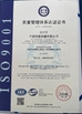 China Ningbo Junchen Machinery Co.,Ltd certificaciones